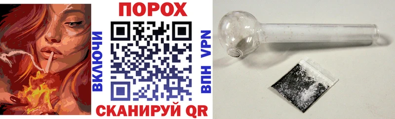 АМФ 97% Калуга