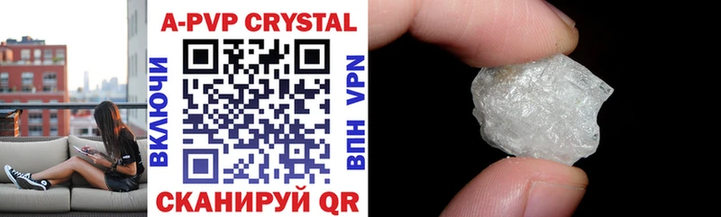 Alpha-PVP СК КРИС  hydra рабочий сайт  Калуга 