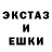 COCAIN Эквадор Muqaddam Eshonova