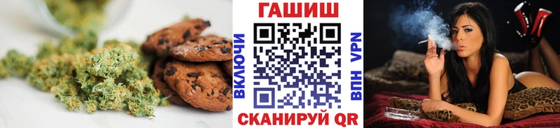 купить наркотики цена  Калуга  Cannafood конопля 