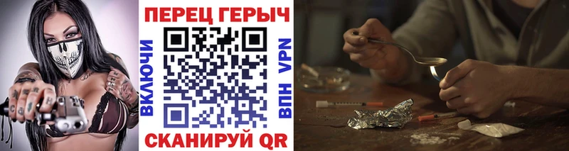наркота  сайты даркнета какой сайт  ГЕРОИН Афган  Калуга 