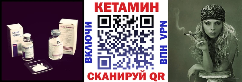 КЕТАМИН VHQ  MEGA ссылка  Калуга  где можно купить наркотик 