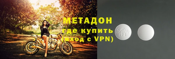 mdpv Балабаново