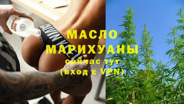 гашик Баксан