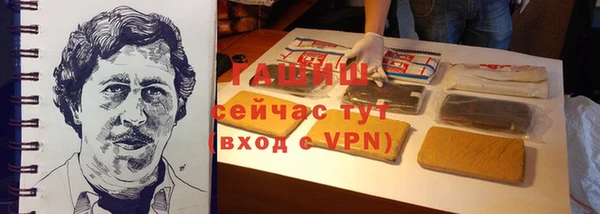 mdpv Балабаново