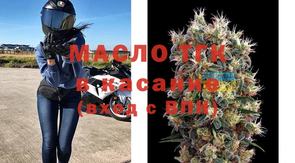 гашик Баксан