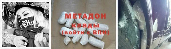 гидропоника Балахна