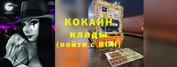 mdpv Балабаново