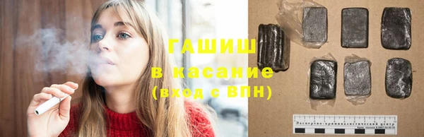 гидропоника Балахна