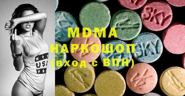 гашик Баксан