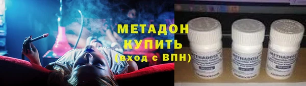 гашик Баксан