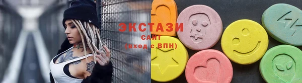 mdpv Балабаново