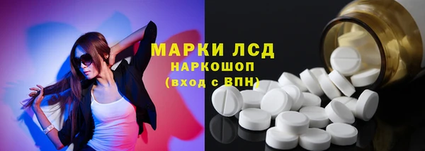 гашик Баксан