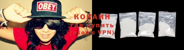 гашик Баксан