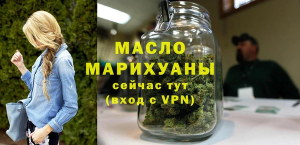 mdpv Балабаново
