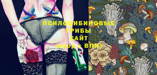 mdpv Балабаново