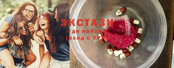 гашик Баксан