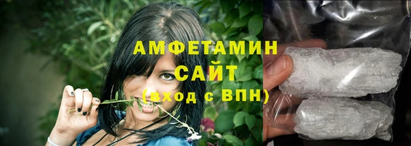 гидропоника Балахна