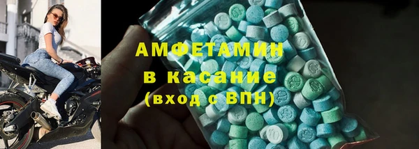 гидропоника Балахна