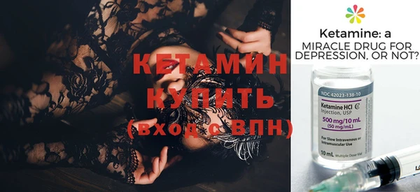 гидропоника Балахна
