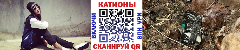 наркошоп  Калуга  Мефедрон VHQ 
