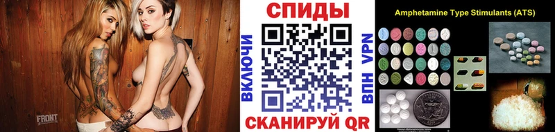 Первитин Methamphetamine omg ссылка Калуга