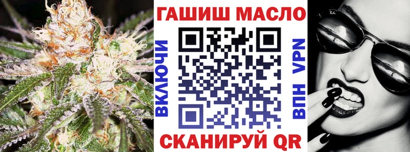 продажа наркотиков  Калуга  Дистиллят ТГК THC oil 